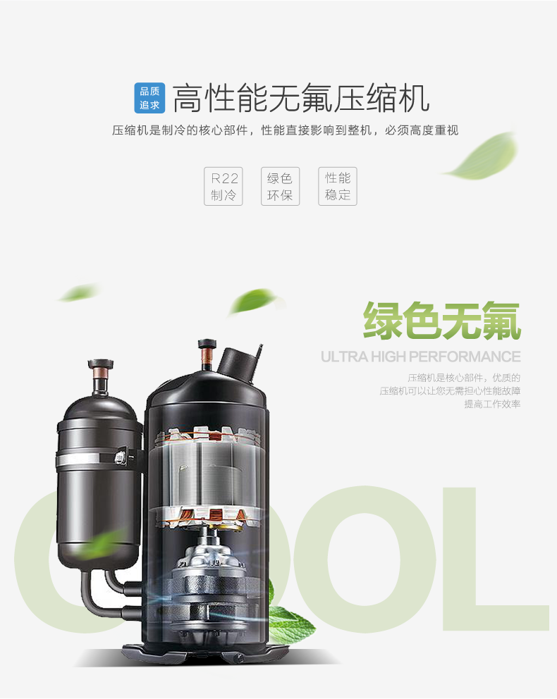 廠家直營冰之樂三色軟冰激凌機(jī)甜筒圣代雪糕機(jī)全自動冰淇淋機(jī)商用