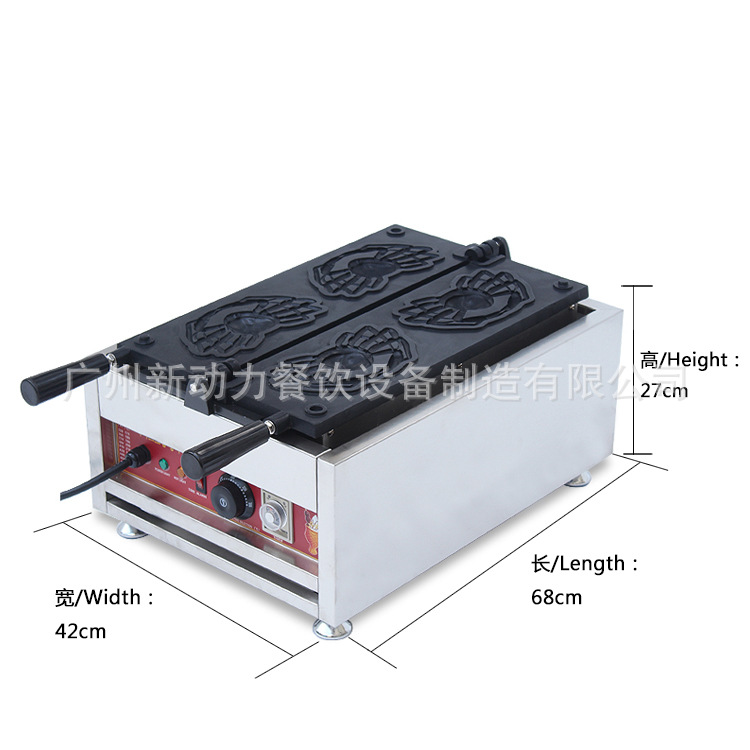 商用螃蟹華夫機/電電熱華夫螃蟹餅制造設備/新動力廠家直銷華夫爐
