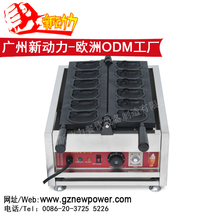 商用貓型華夫機(jī)/hello Kitty華夫爐/新動(dòng)力廠家直銷各形狀華夫爐