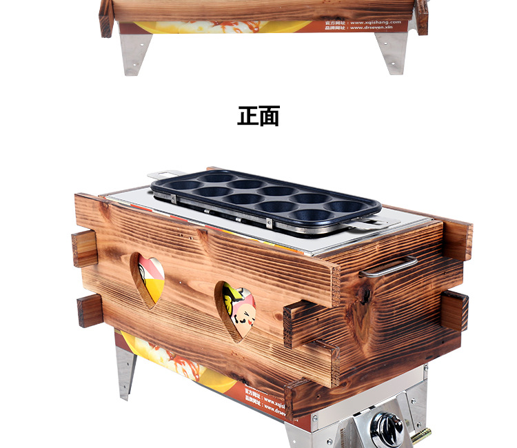 燃?xì)獾鞍c機(jī)商用雞蛋包腸機(jī)蛋卷機(jī)十孔煎蛋機(jī)升級版煙熏烤熱狗機(jī)