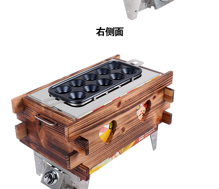 燃?xì)獾鞍c機(jī)商用雞蛋包腸機(jī)蛋卷機(jī)十孔煎蛋機(jī)升級版煙熏烤熱狗機(jī)