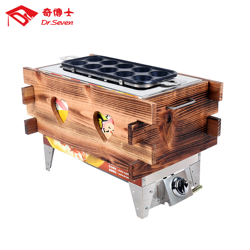 燃?xì)獾鞍c機(jī)商用雞蛋包腸機(jī)蛋卷機(jī)十孔煎蛋機(jī)升級版煙熏烤熱狗機(jī)