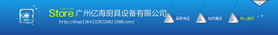杰億專業(yè)供應(yīng)烤熱狗機(jī) 烤香腸機(jī) 商用FY-05B五棍香腸機(jī)