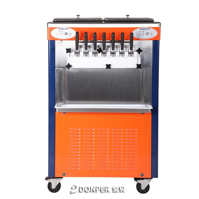 東貝商用冰淇淋機(jī)BJ7446-A 幻彩七彩冰激凌機(jī)雪糕機(jī) 品牌直銷(xiāo)聯(lián)保