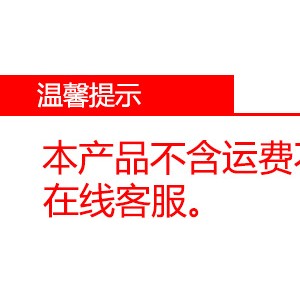 東貝BTY7215硬冰淇淋機 商用硬冰激凌機器 自動出料 適合出口國外