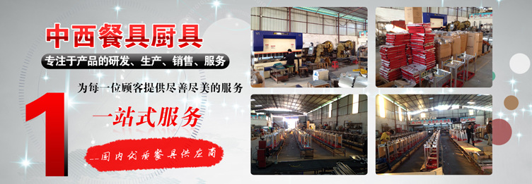漢堡機(jī)商用 小型漢堡機(jī) 漢堡店專用漢堡機(jī)烘包機(jī) 烤漢堡機(jī)器雙層