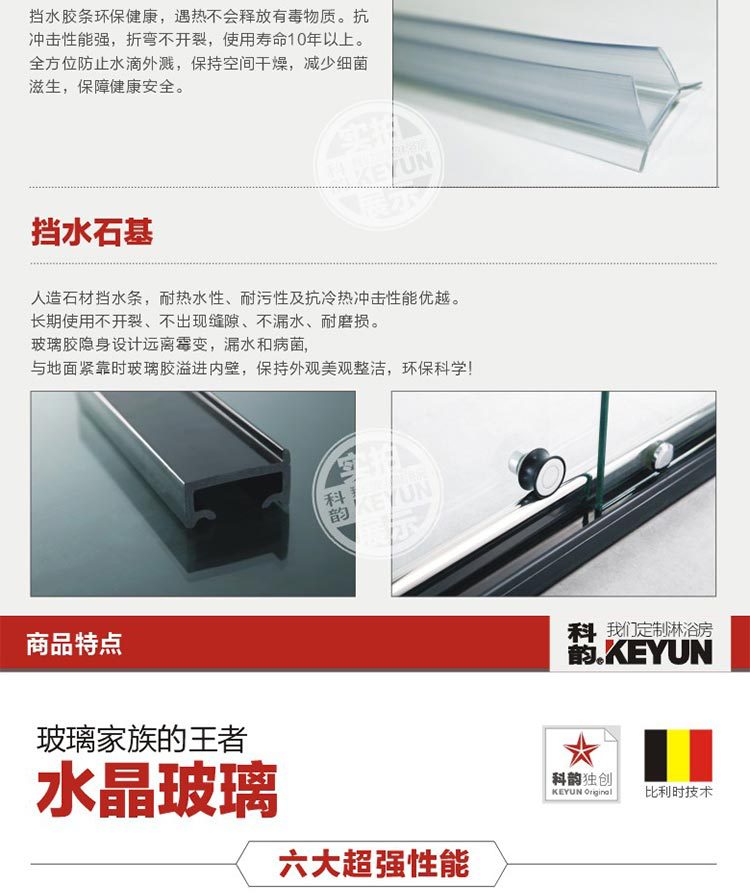 佛山不銹鋼簡易淋浴房 酒店家用玻璃整體淋浴房 浴室隔斷屏風定制