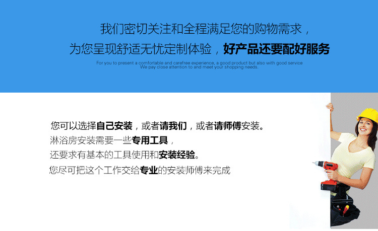 佛山不銹鋼簡易淋浴房 酒店家用玻璃整體淋浴房 浴室隔斷屏風定制