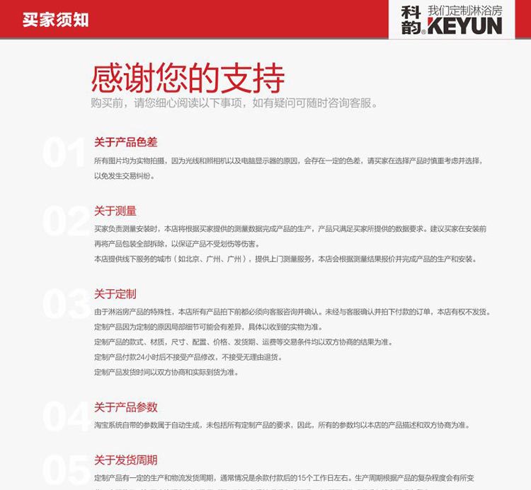 佛山不銹鋼簡易淋浴房 酒店家用玻璃整體淋浴房 浴室隔斷屏風定制