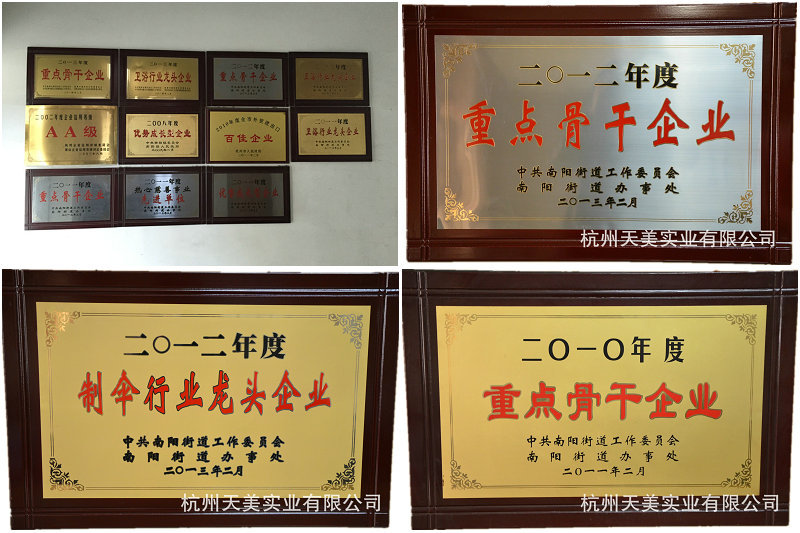 精品展示 TA-315酒店按摩浴缸 氣泡按摩浴缸 獨立按摩浴缸