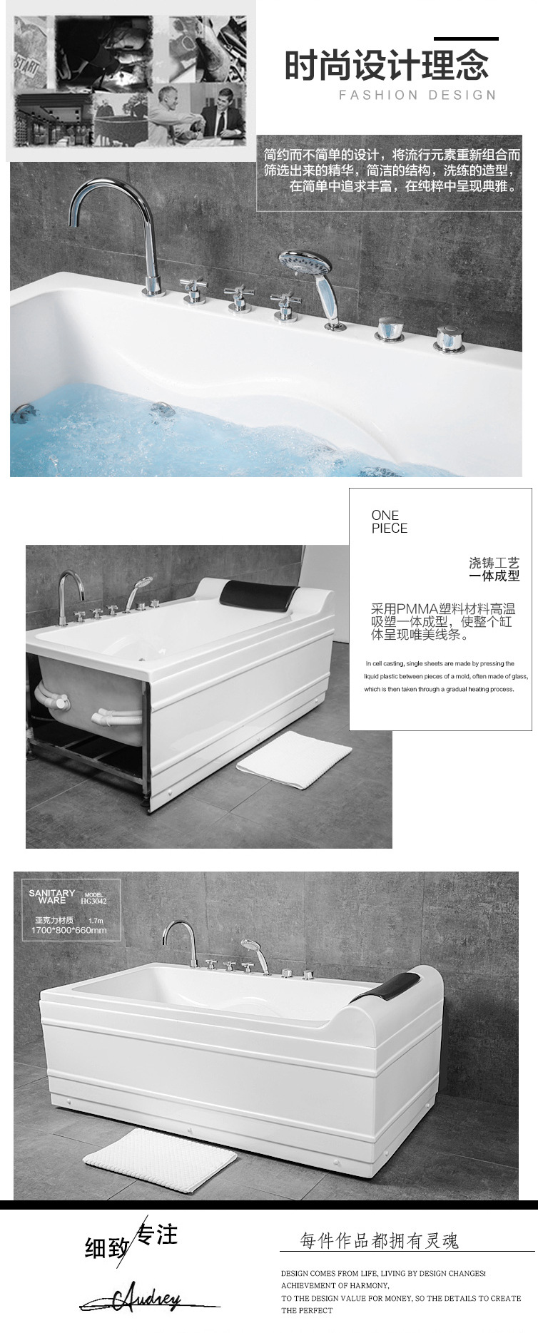廠家 智能按摩沖浪獨立式方浴缸 純亞克力 酒店/工程/出口外貿(mào)