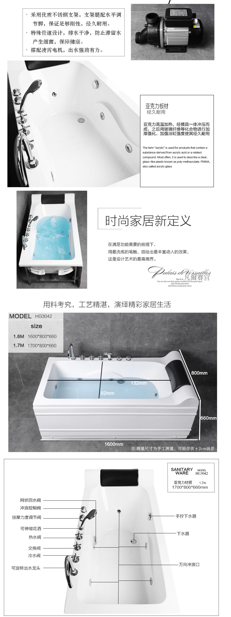 廠家 智能按摩沖浪獨立式方浴缸 純亞克力 酒店/工程/出口外貿(mào)