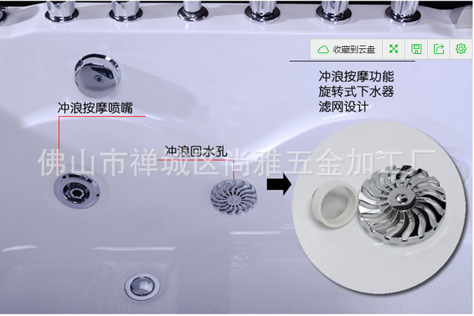 廠家 智能按摩沖浪獨立式方浴缸 純亞克力 酒店/工程/出口外貿(mào)