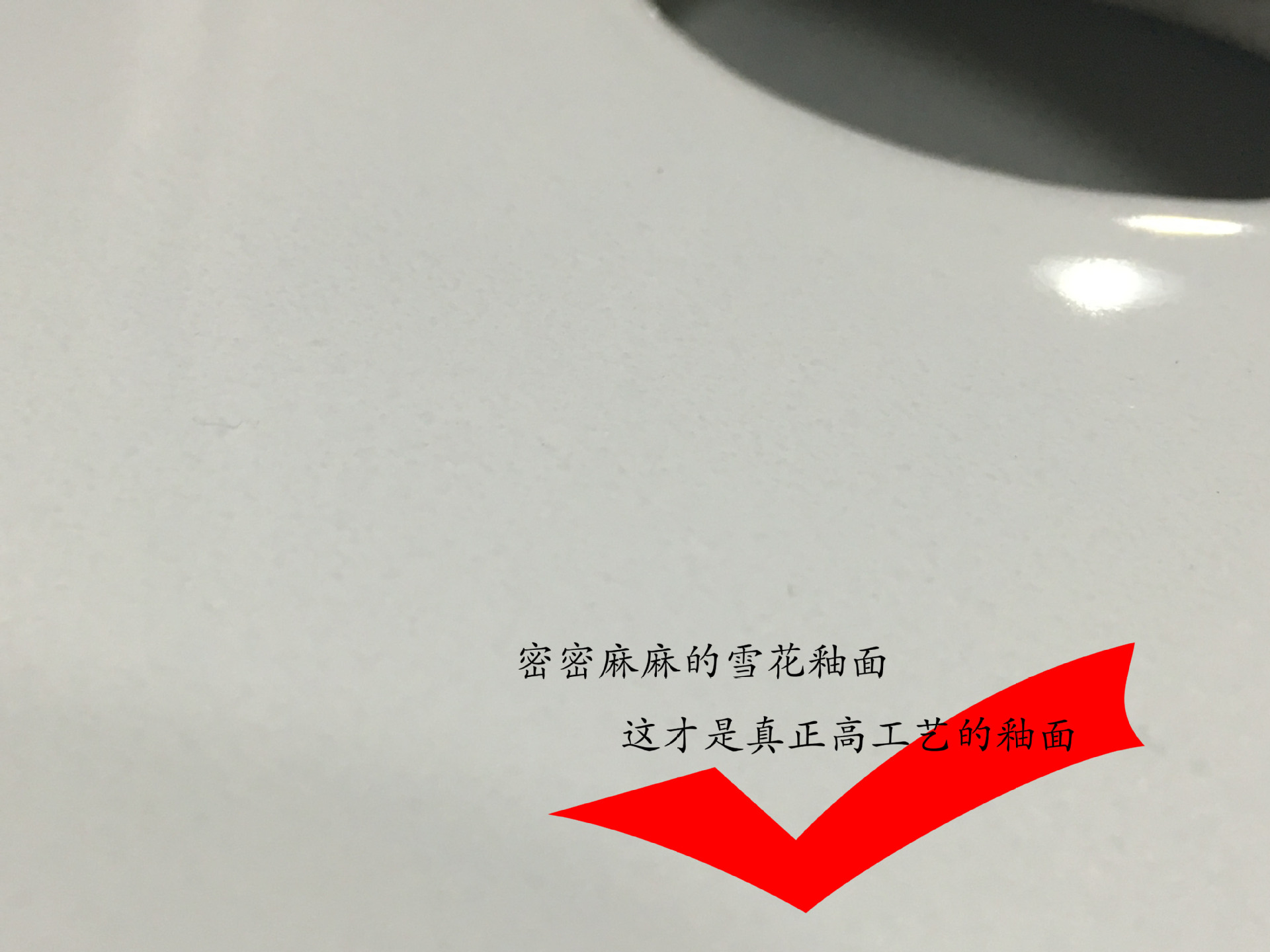 實(shí)拍1