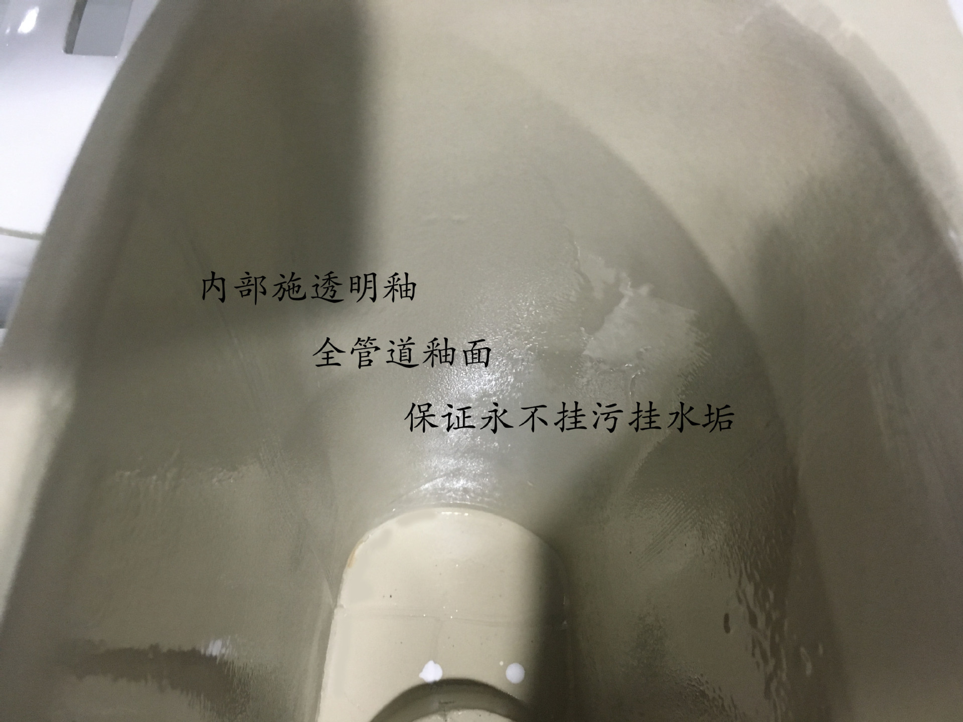 實(shí)拍2