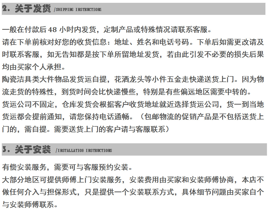 箭標衛(wèi)浴超漩式抽水馬桶節(jié)水坐便器衛(wèi)生間座便器坐廁 酒店工程款