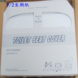 廠家直銷(xiāo)A優(yōu)原木槳700克大卷紙 3層商用大盤(pán)紙 酒店廁所衛(wèi)生紙