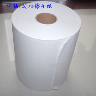 廠家直銷(xiāo)A優(yōu)原木槳700克大卷紙 3層商用大盤(pán)紙 酒店廁所衛(wèi)生紙