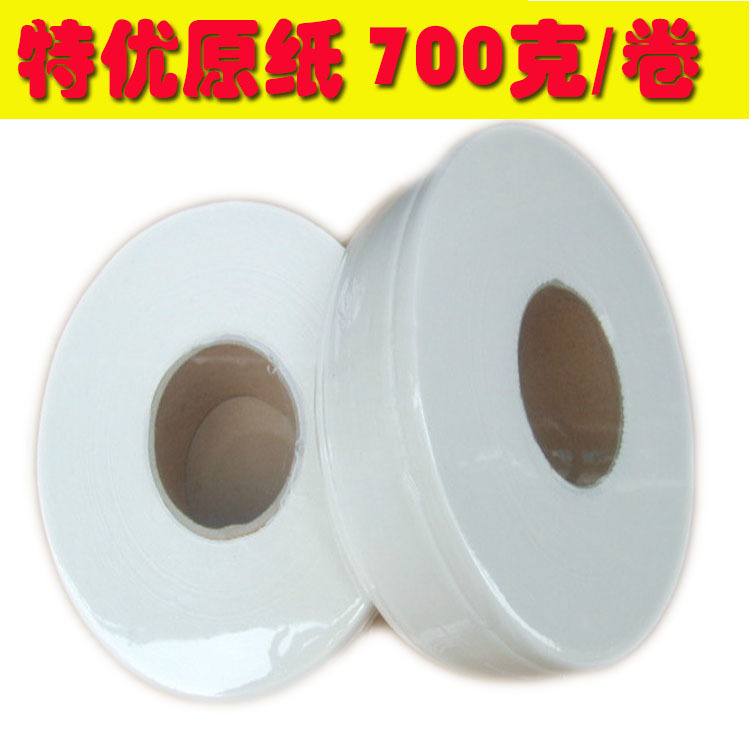 廠家直銷(xiāo)A優(yōu)原木槳700克大卷紙 3層商用大盤(pán)紙 酒店廁所衛(wèi)生紙