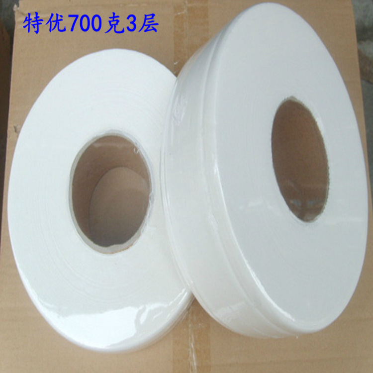 廠家直銷(xiāo)A優(yōu)原木槳700克大卷紙 3層商用大盤(pán)紙 酒店廁所衛(wèi)生紙