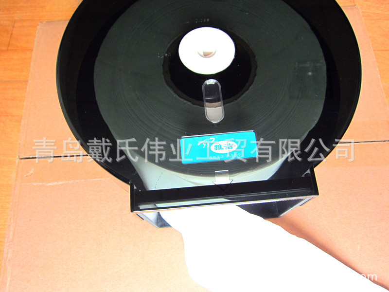 廠家批發(fā)100%純木漿雙層750克酒店用珍寶盤紙，廁所用紙，大卷紙