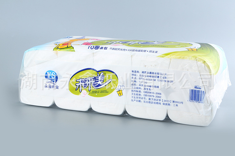 廠家直銷商務禮品無心卷紙 未來美 巾紙 酒店簡易衛(wèi)生紙