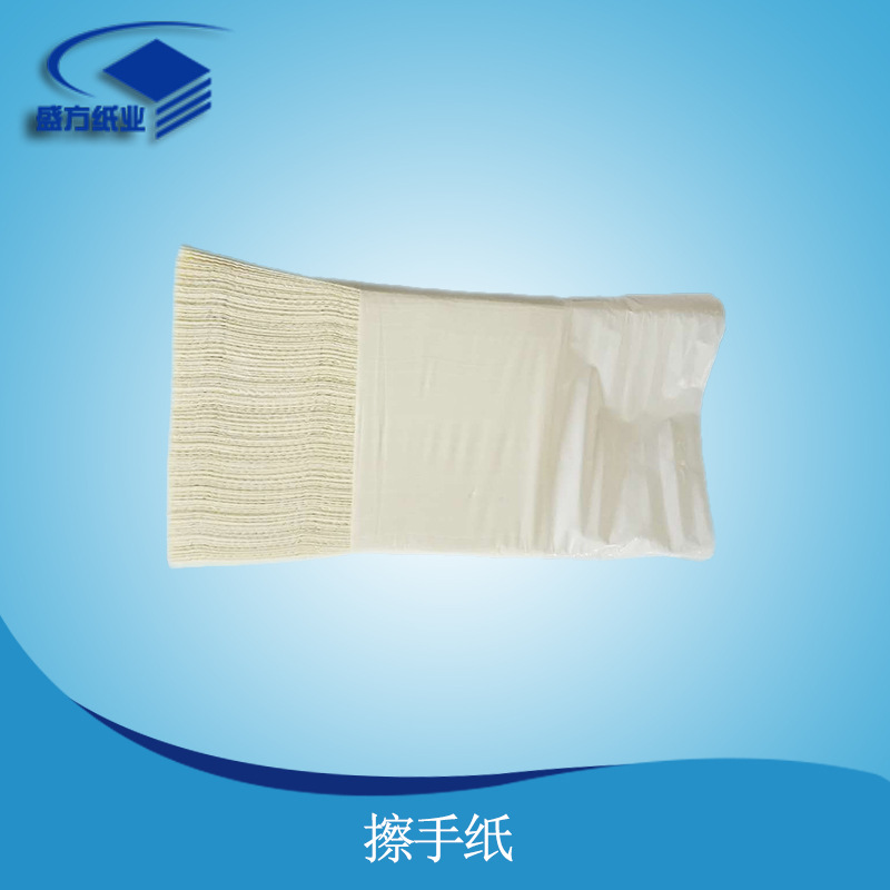 特價批發(fā)200抽商用廚房擦手紙吸油紙酒店衛(wèi)生間廁所紙抽紙衛(wèi)生紙