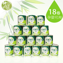 折疊式擦手紙 酒店衛生間干手紙 高吸水力強吸水紙 廠家批發