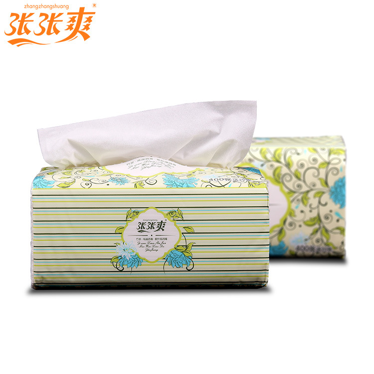 張張爽簡(jiǎn)歐竹漿抽紙酒店紙抽巾定做面巾紙巾衛(wèi)生擦手紙批發(fā)3包/提