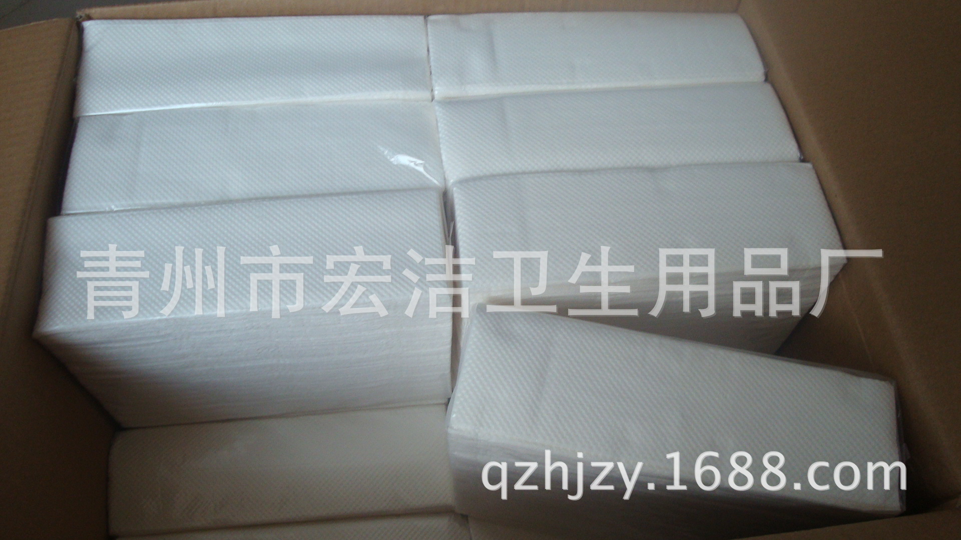 廠家直銷木漿N折擦手紙 商務(wù)用紙 酒店賓館專用紙 廁所衛(wèi)生紙批發(fā)