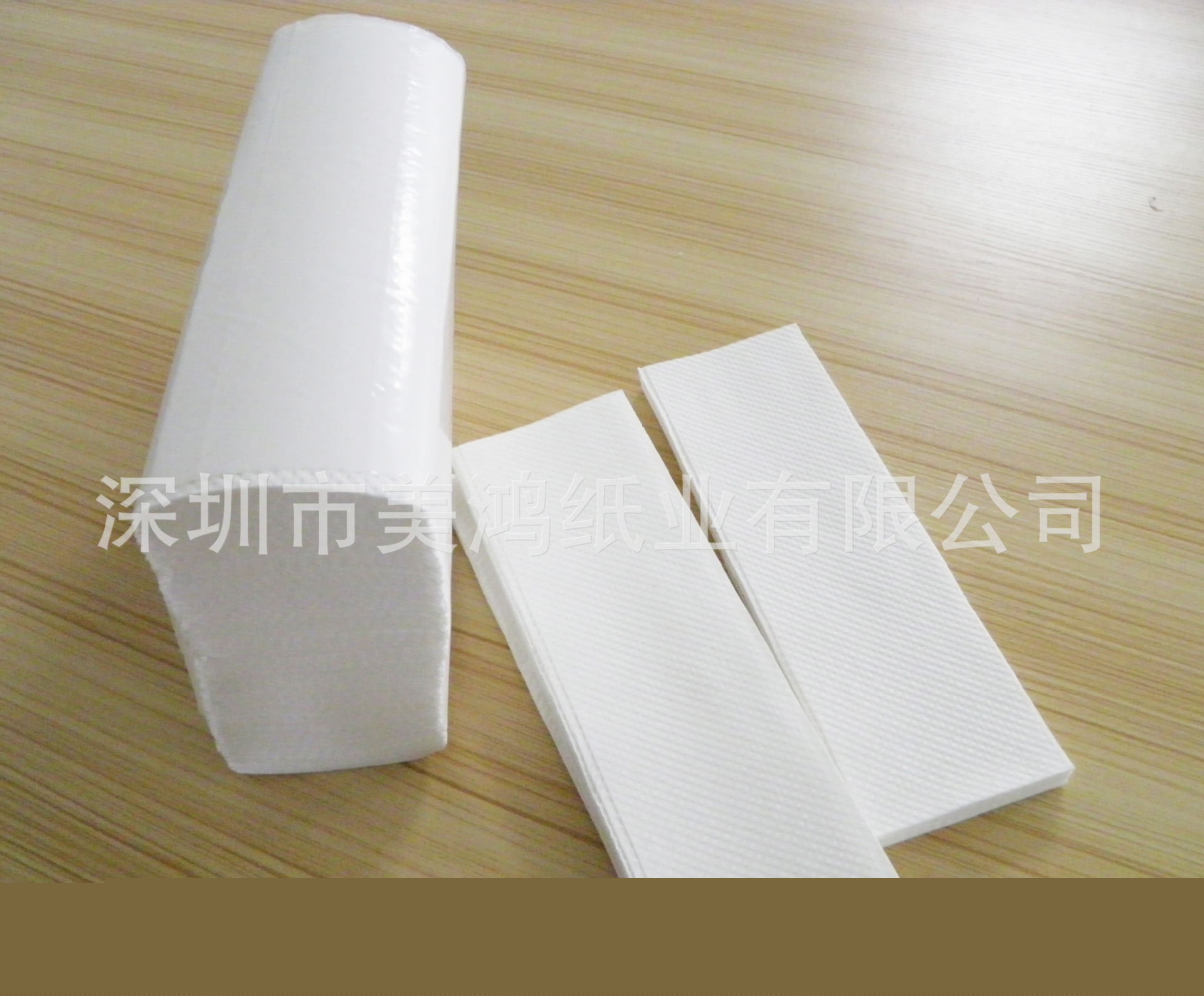 擦手紙東莞 酒店擦手紙批發 東莞洗手間用紙
