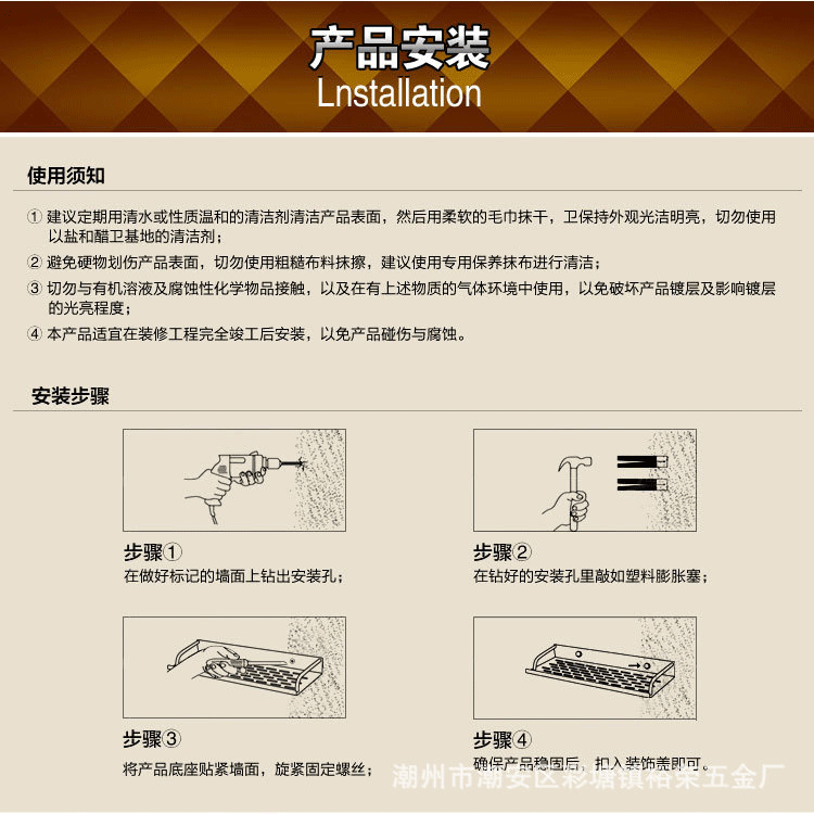 304不銹鋼衛(wèi)生間紙巾架廁所卷紙架放手機(jī)置物架酒店工程浴室掛件