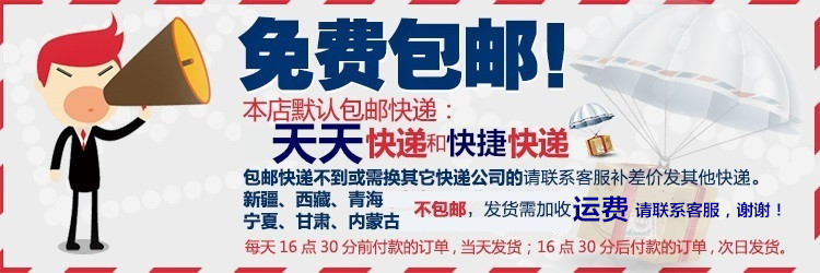 特價酒店不銹鋼擦手紙盒衛(wèi)生間掛式 不銹鋼擦手紙架紙巾架 抽紙盒