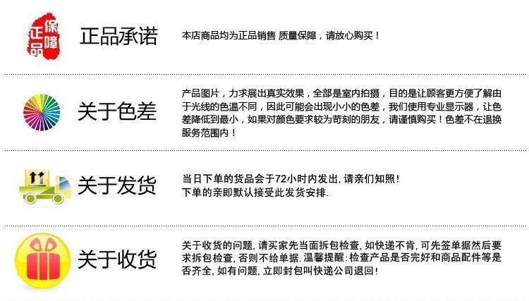 北奧自動(dòng)噴香機(jī)OK-310衛(wèi)生間除臭酒店除味空氣凈化定時(shí)噴香