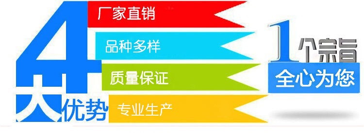 北奧自動(dòng)噴香機(jī)OK-310衛(wèi)生間除臭酒店除味空氣凈化定時(shí)噴香