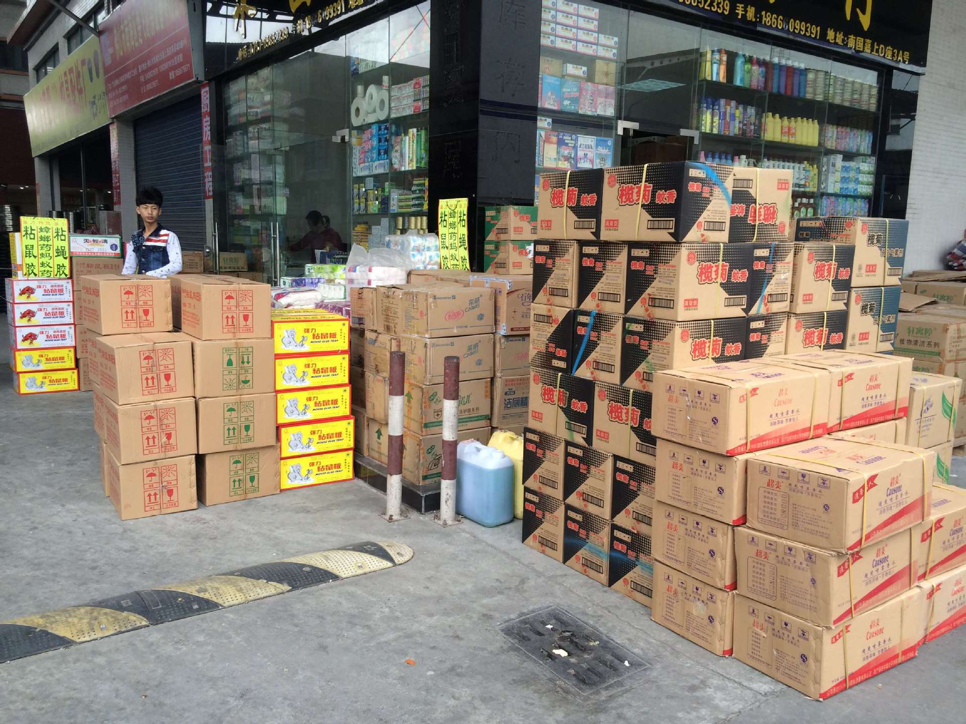 北奧自動(dòng)噴香機(jī)OK-310衛(wèi)生間除臭酒店除味空氣凈化定時(shí)噴香