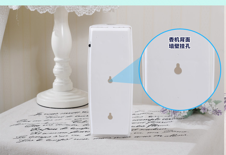 批發(fā)小型自動(dòng)噴香機(jī) 香水噴霧 電池空氣清新劑 空氣噴香機(jī)