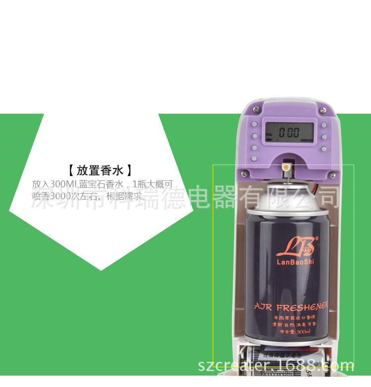 K-1009-A詳情_(kāi)12