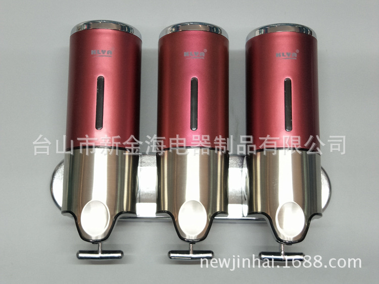 卡萊亞酒店浴室拉桿掛壁皂液器給皂液機(jī)洗手液瓶洗發(fā)護(hù)發(fā)沐浴液盒