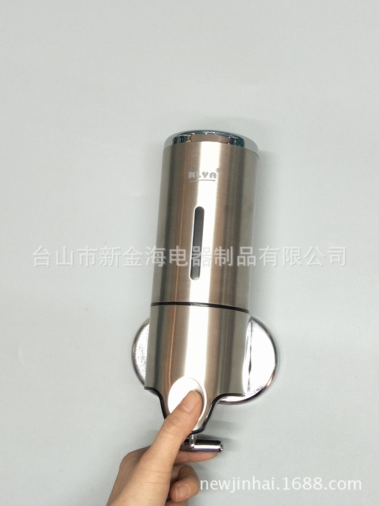 卡萊亞酒店浴室拉桿掛壁皂液器給皂液機(jī)洗手液瓶洗發(fā)護(hù)發(fā)沐浴液盒