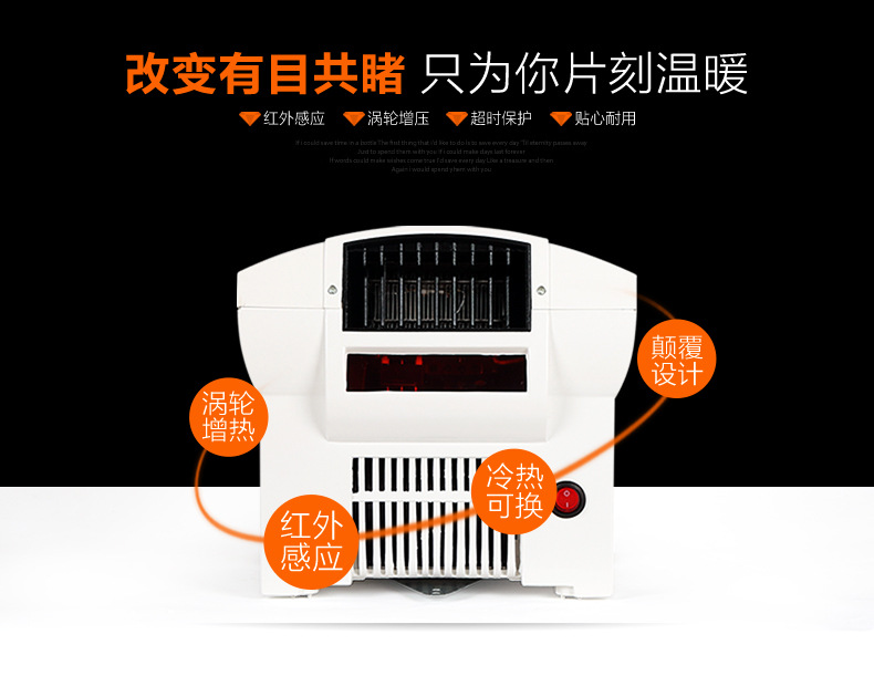 莫頓廠家直銷感應(yīng)干手器自動干手機(jī)酒店烘手機(jī)賓館專用烘手器正品