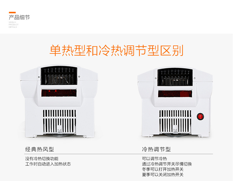 莫頓廠家直銷感應(yīng)干手器自動干手機(jī)酒店烘手機(jī)賓館專用烘手器正品