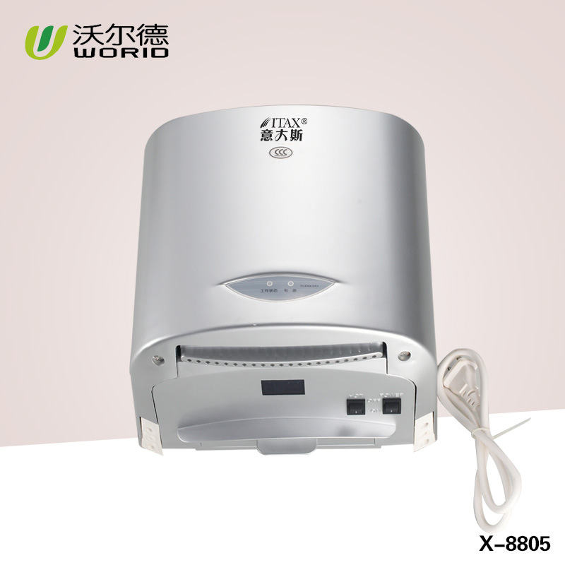 自動感應(yīng)干手機烘手機自動高速干手機酒店全自動干手機