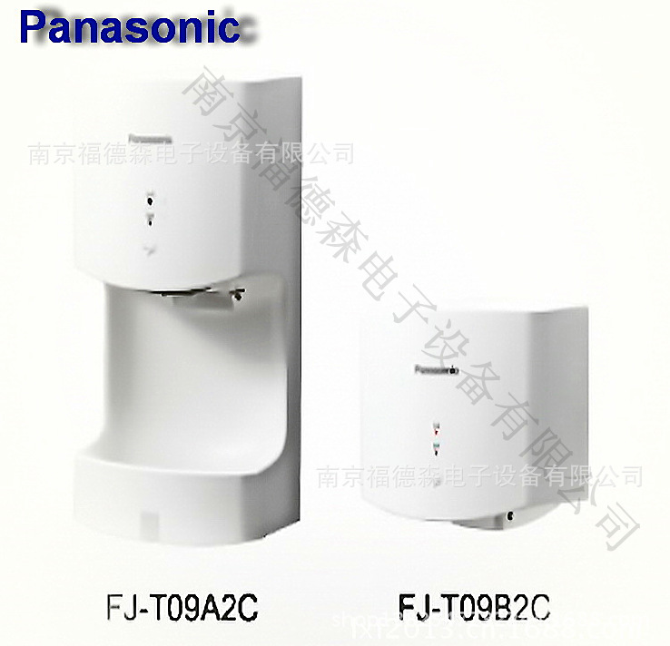 供應(yīng)FJ-T09A2C干手器 自動感應(yīng)干手機 酒店專用烘手器 品質(zhì)保證