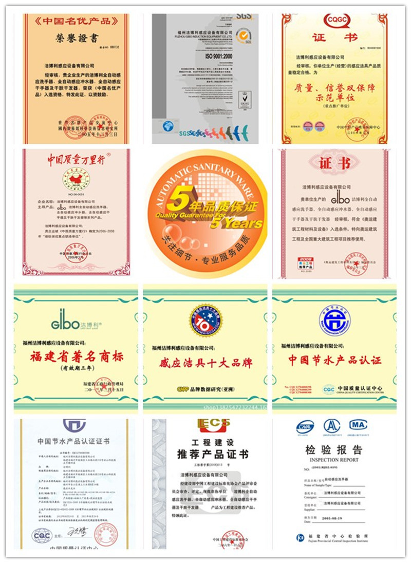 供應(yīng)FJ-T09A2C干手器 自動感應(yīng)干手機 酒店專用烘手器 品質(zhì)保證