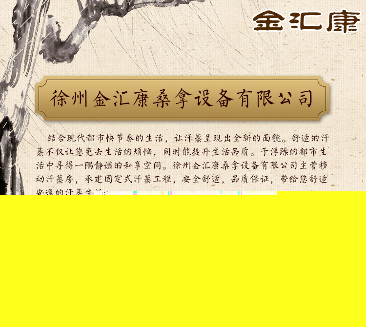 廠家低價直銷足浴桶 家居養(yǎng)生足浴桶 汗蒸足浴桶 遠(yuǎn)紅外足浴桶