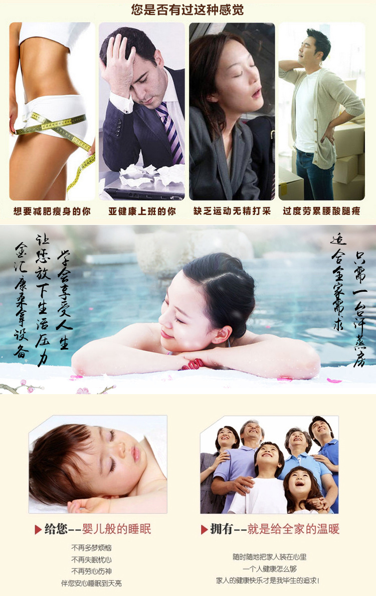 廠家低價直銷足浴桶 家居養(yǎng)生足浴桶 汗蒸足浴桶 遠(yuǎn)紅外足浴桶