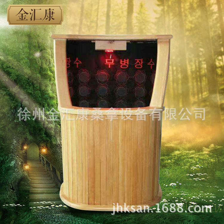 廠家低價直銷足浴桶 家居養(yǎng)生足浴桶 汗蒸足浴桶 遠(yuǎn)紅外足浴桶