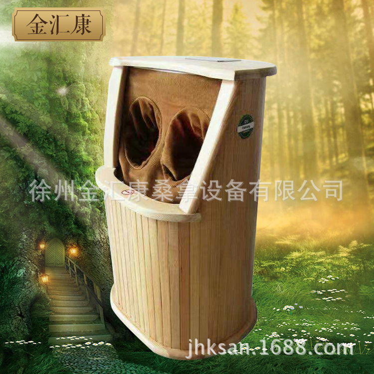 廠家低價直銷足浴桶 家居養(yǎng)生足浴桶 汗蒸足浴桶 遠(yuǎn)紅外足浴桶