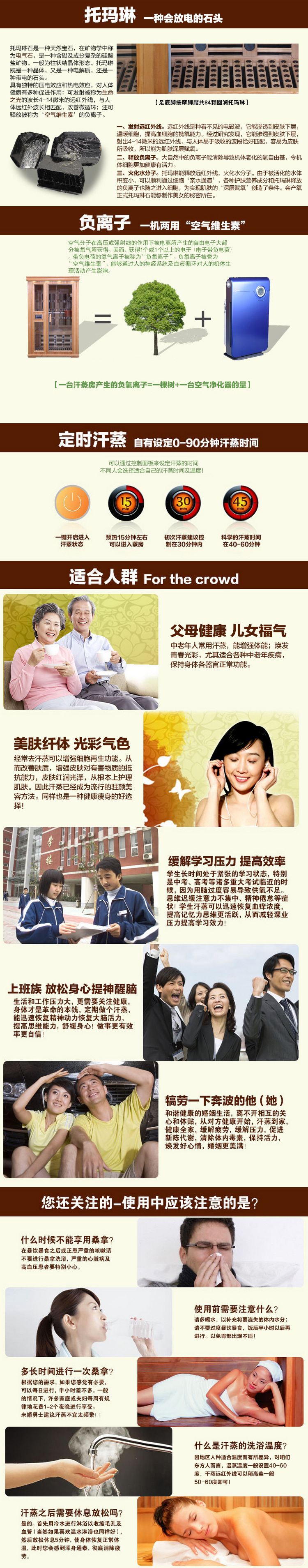 廠家低價直銷足浴桶 家居養(yǎng)生足浴桶 汗蒸足浴桶 遠(yuǎn)紅外足浴桶